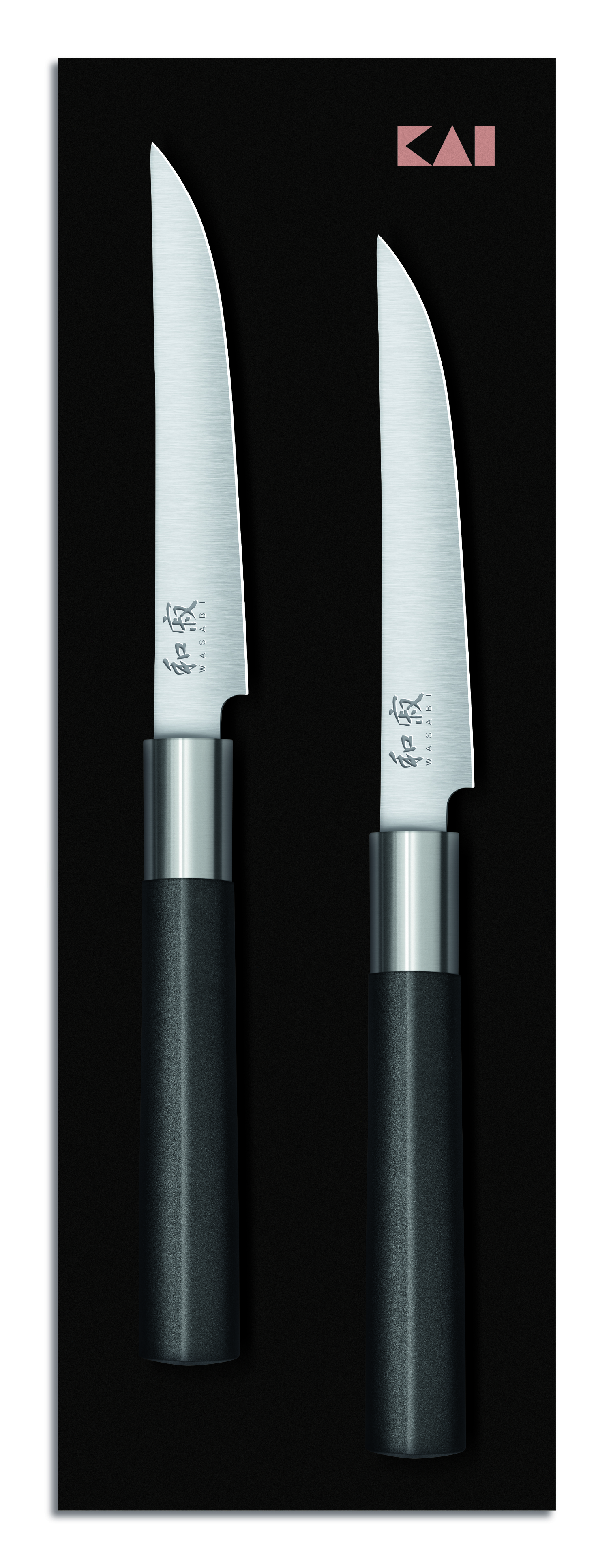 Kai Wasabi Black Set, 2 x 6711S