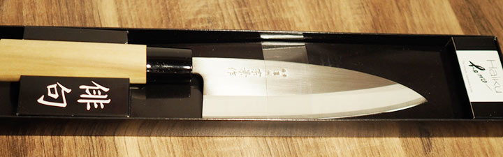 haiku home deba hh-03 mit verpackung